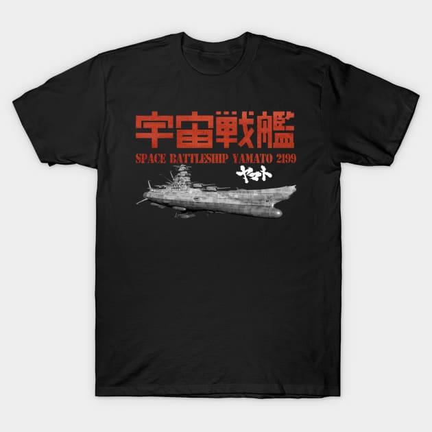 Space Battleship Yamato 2199 T-Shirt by TeeGo